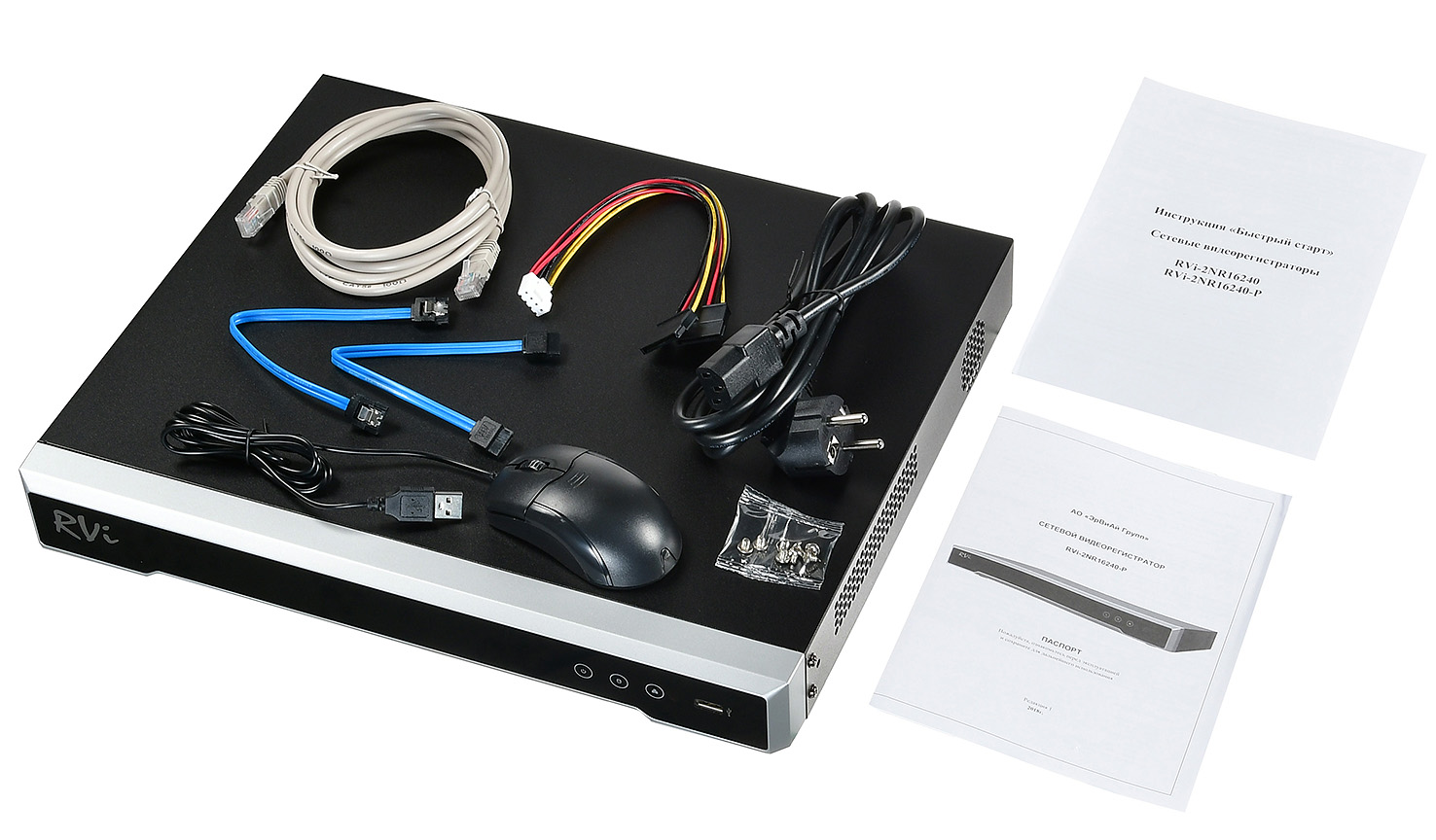 RVi-2NR16240