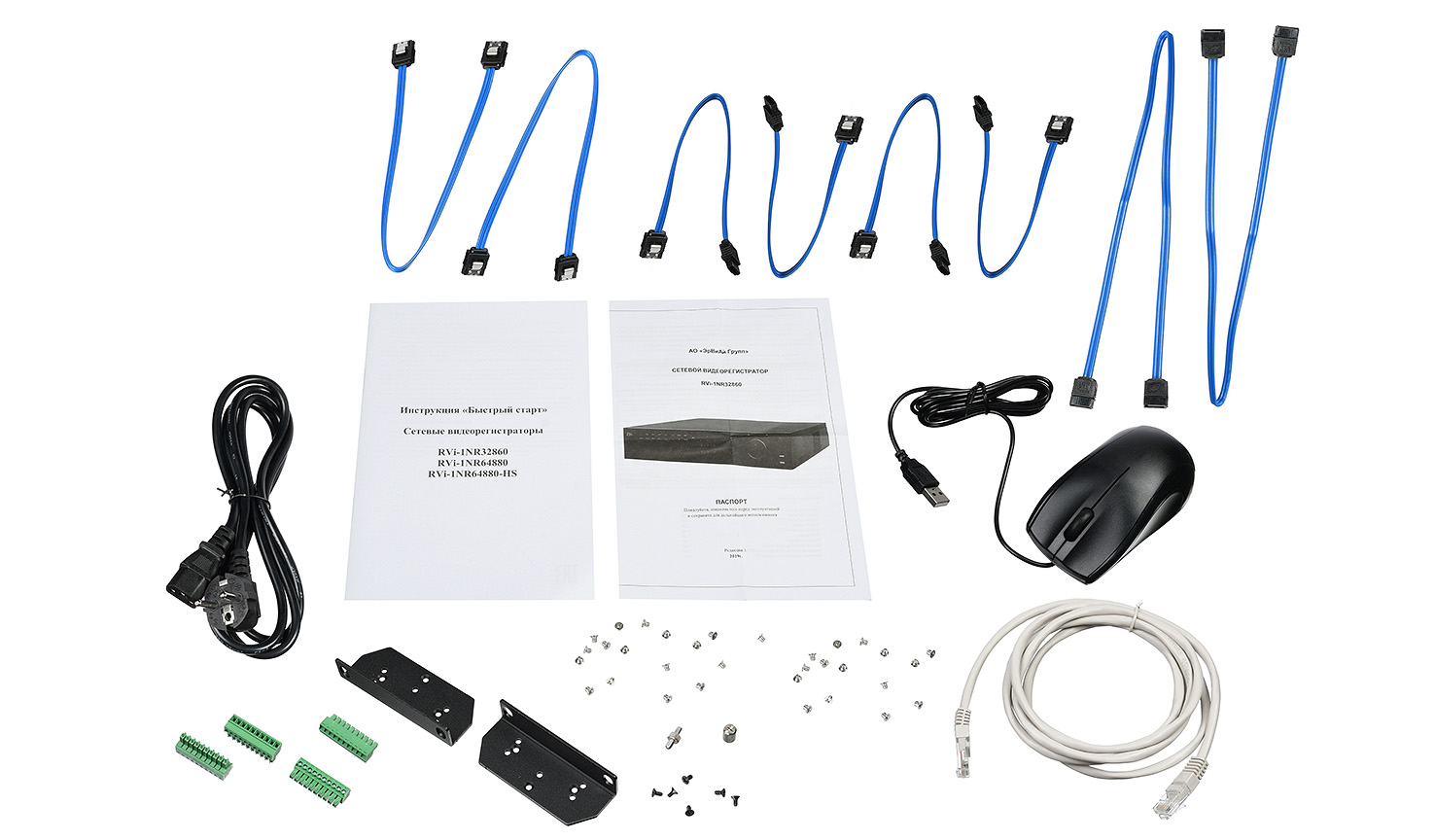 RVi-1NR32860