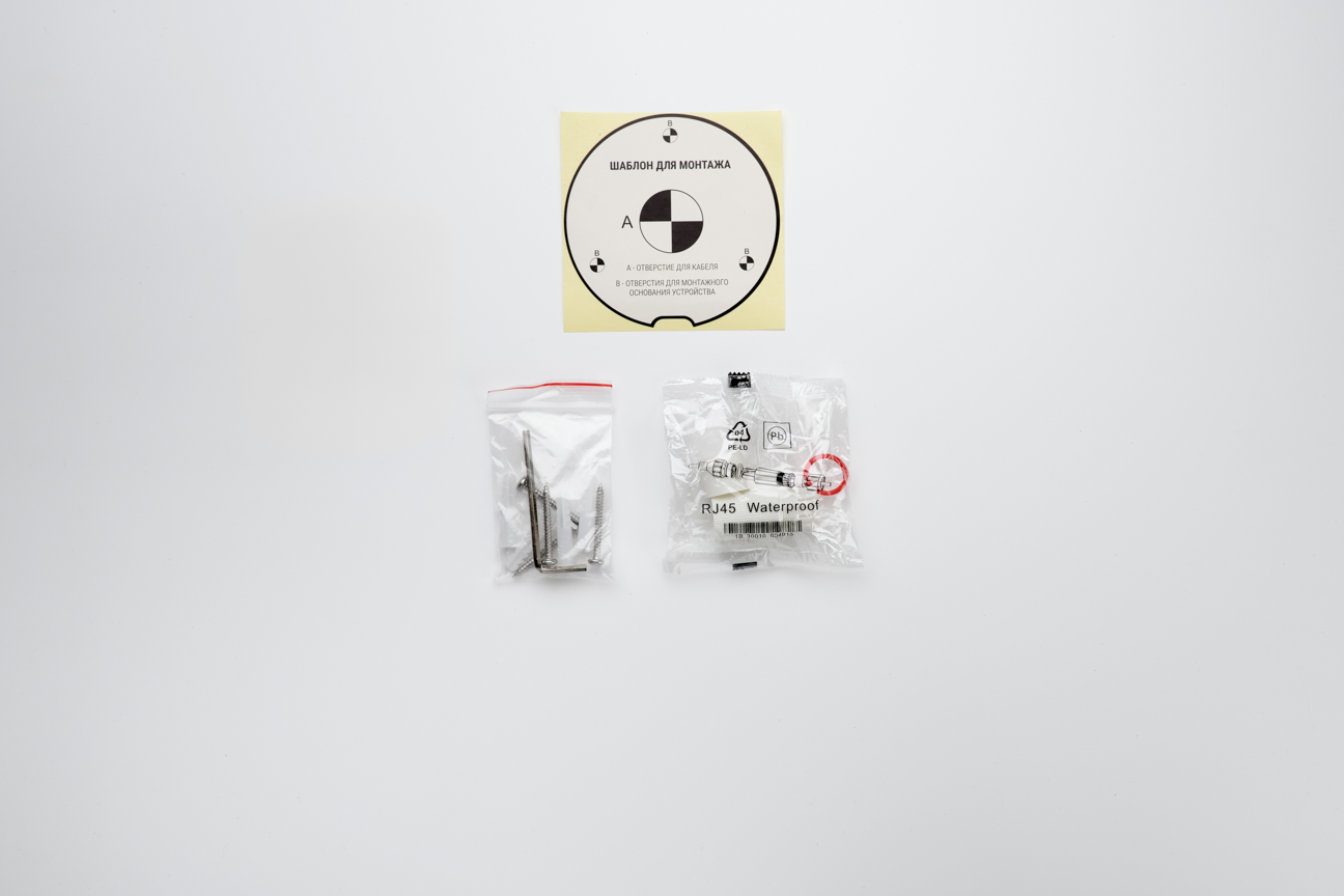 RVi-1NCT2379 (2.7-13.5)