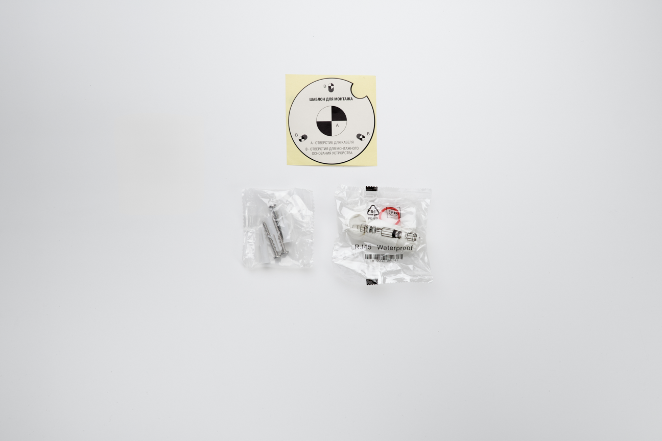 RVi-1NCT4052 (2.8) white