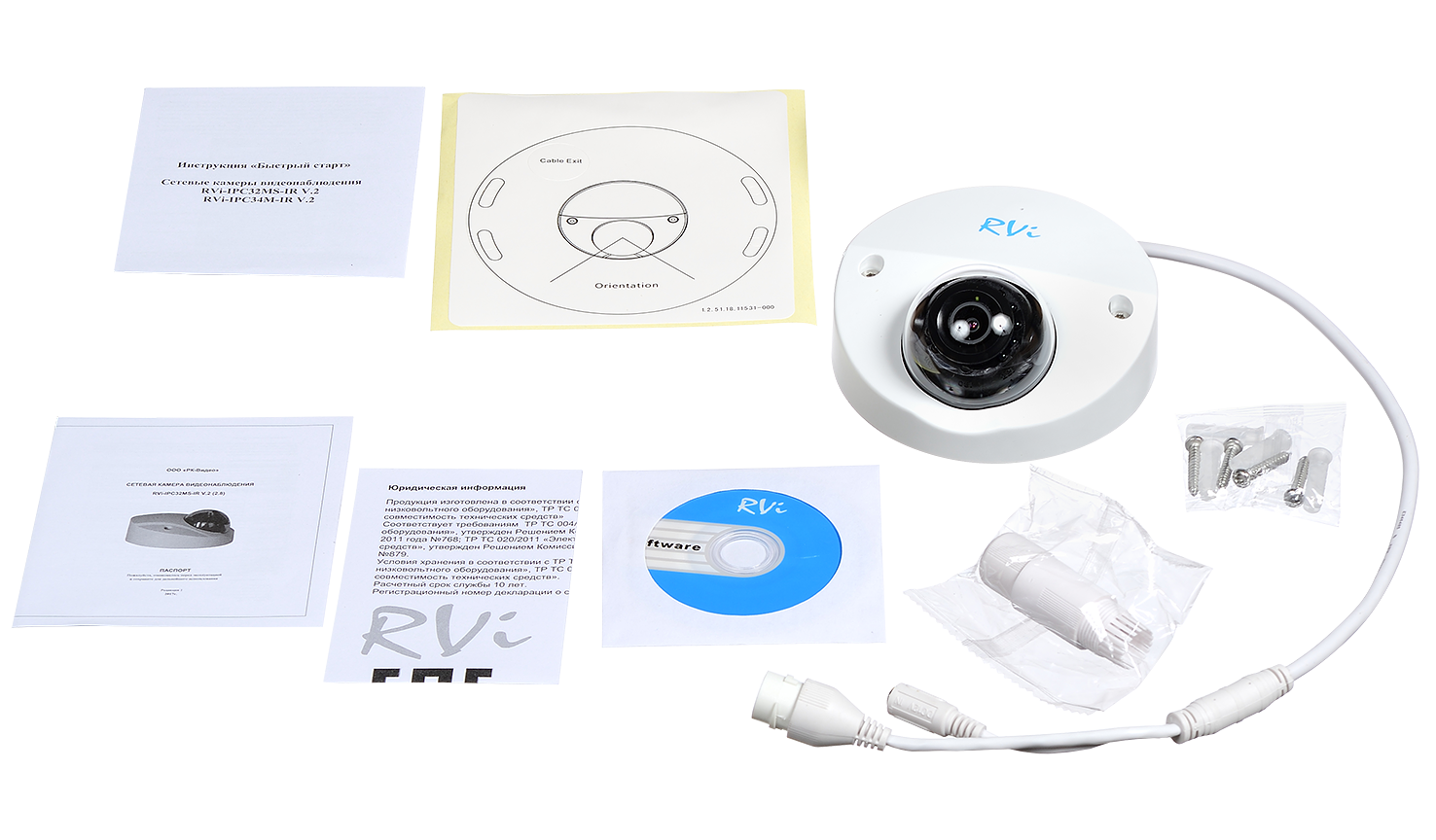 RVi-IPC32MS-IR V.2 (2.8)