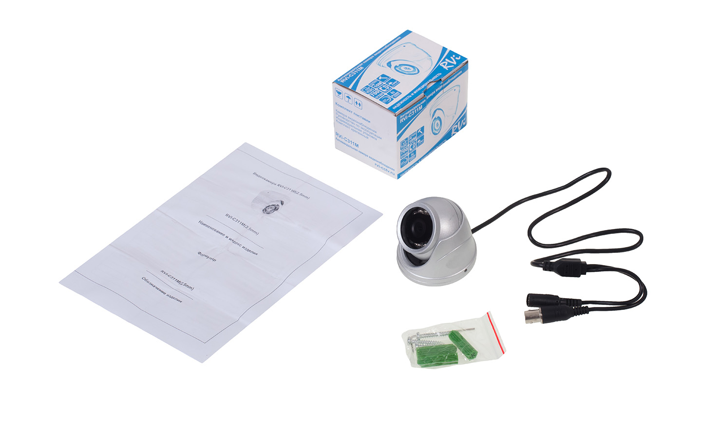 RVi-C311M (2.5 mm)