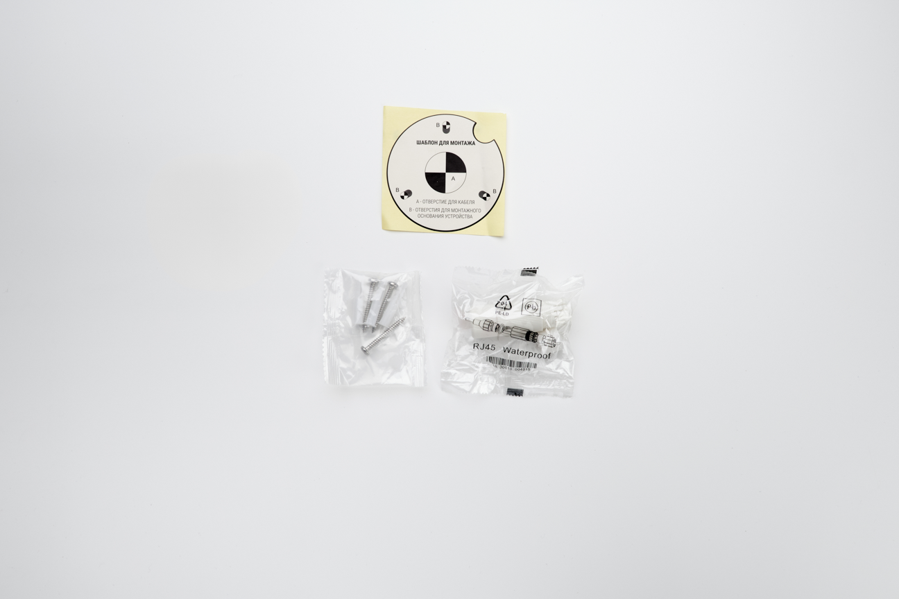 RVi-1NCT2022 (2.8) white