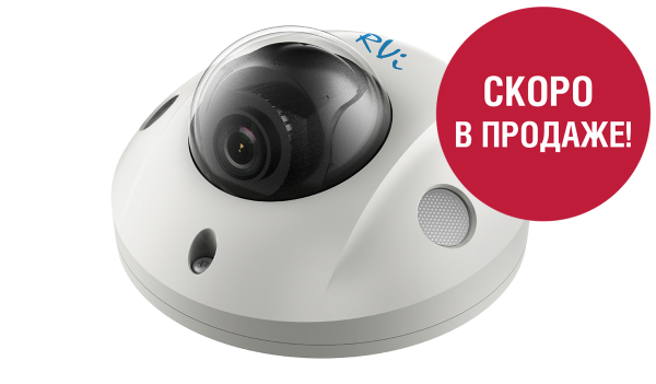 RVi-2NCF5034 (1.05)