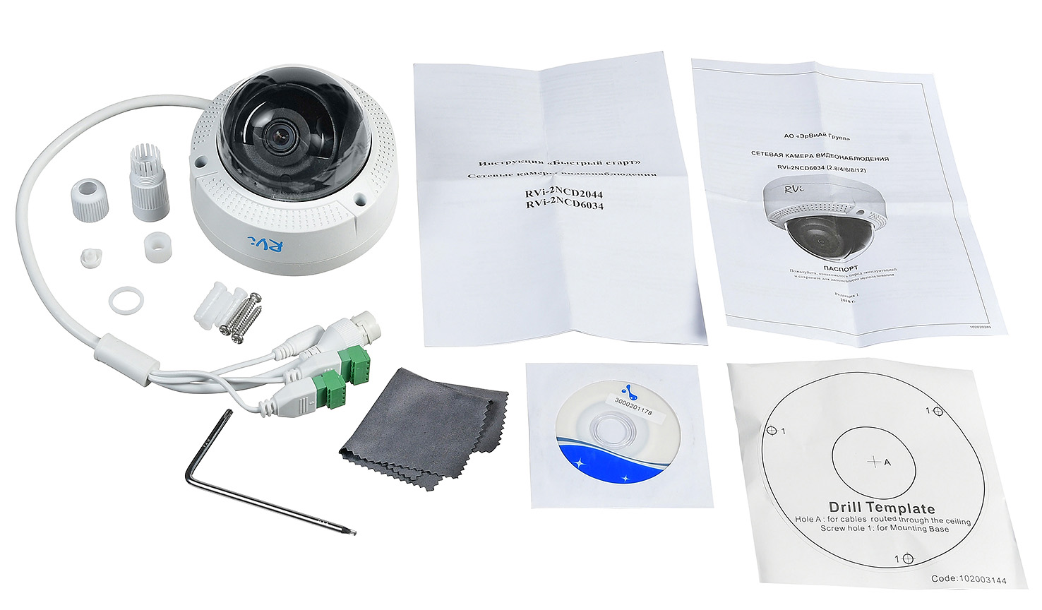 RVi-2NCD6034 (12)