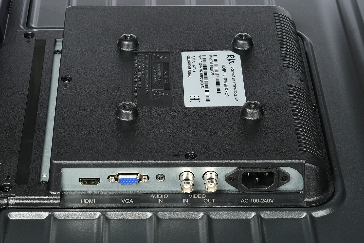 RVi-2M32F-2P
