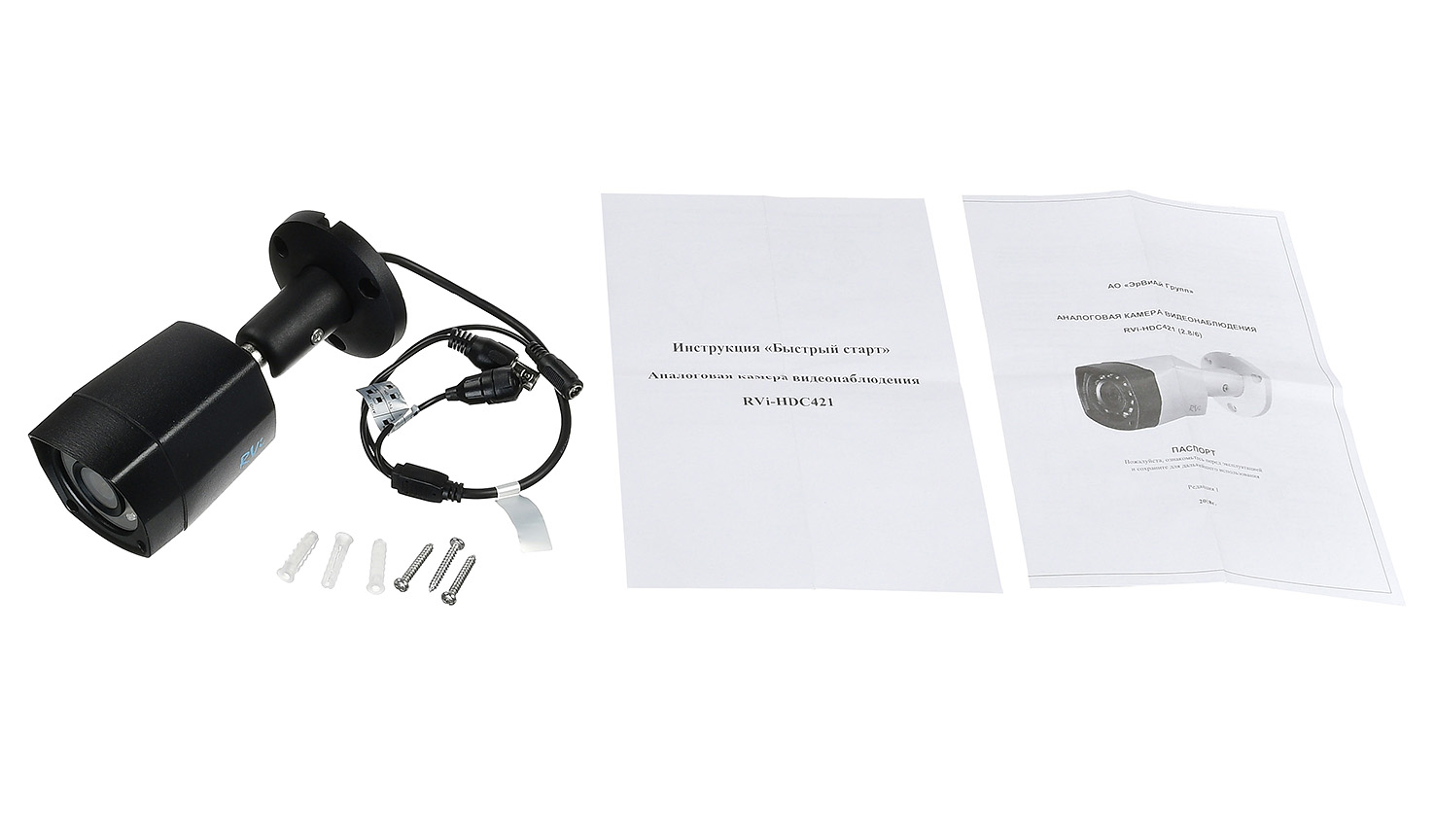 RVi-HDC421 (6) black