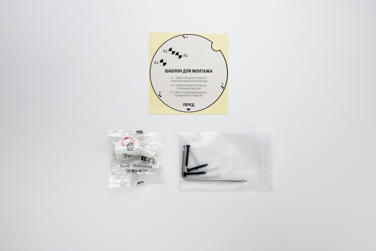 RVi-1NCD4053 (2.8-12)