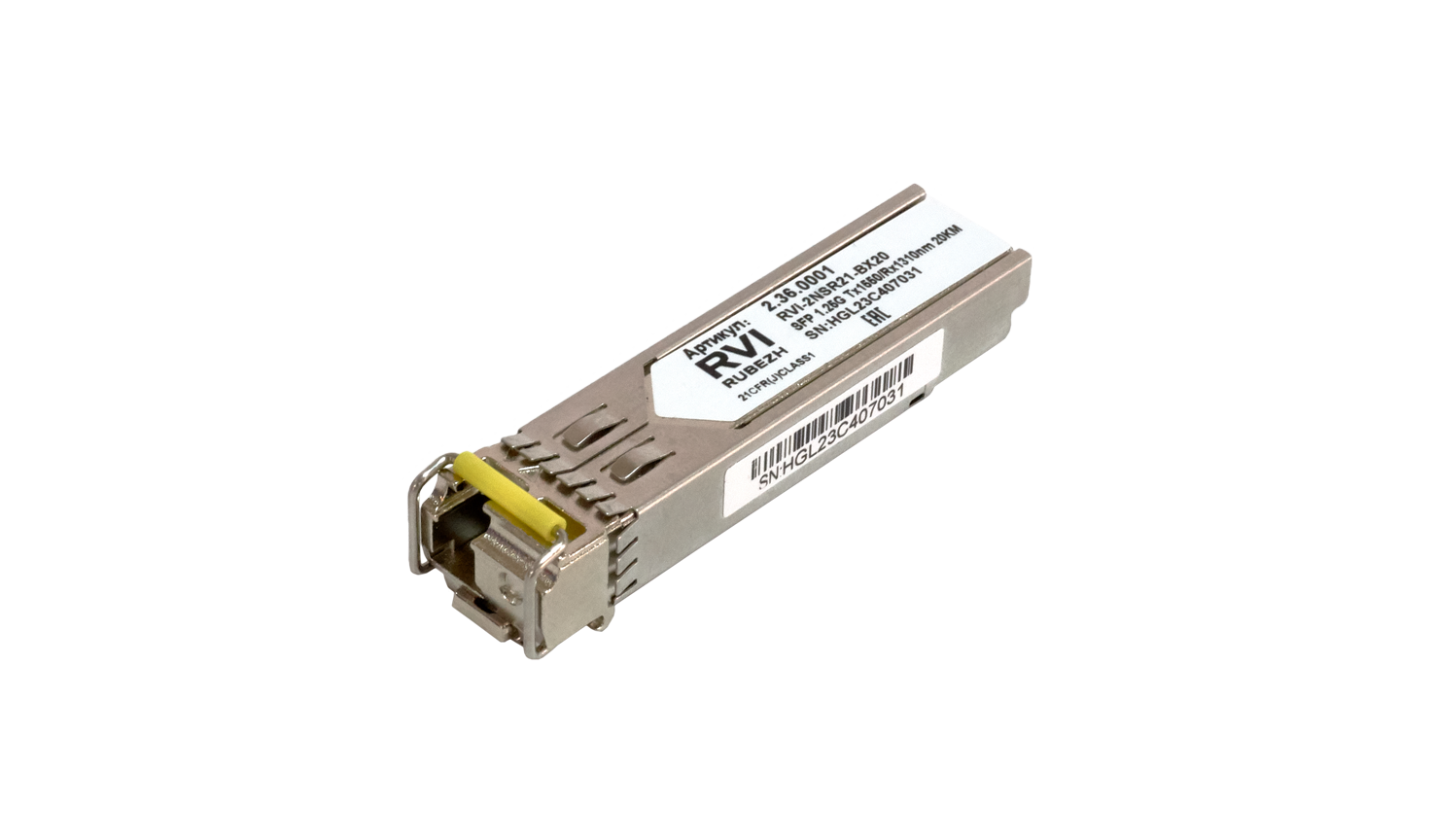 RVi-2NSR21-BX20