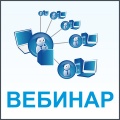 5 июня приглашаем на вебинар «Новинки RVi - надежное и функциональное оборудование по доступной цене»