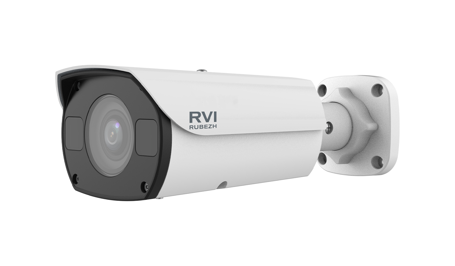 RVi-2NCT8439 (2.8-12) white