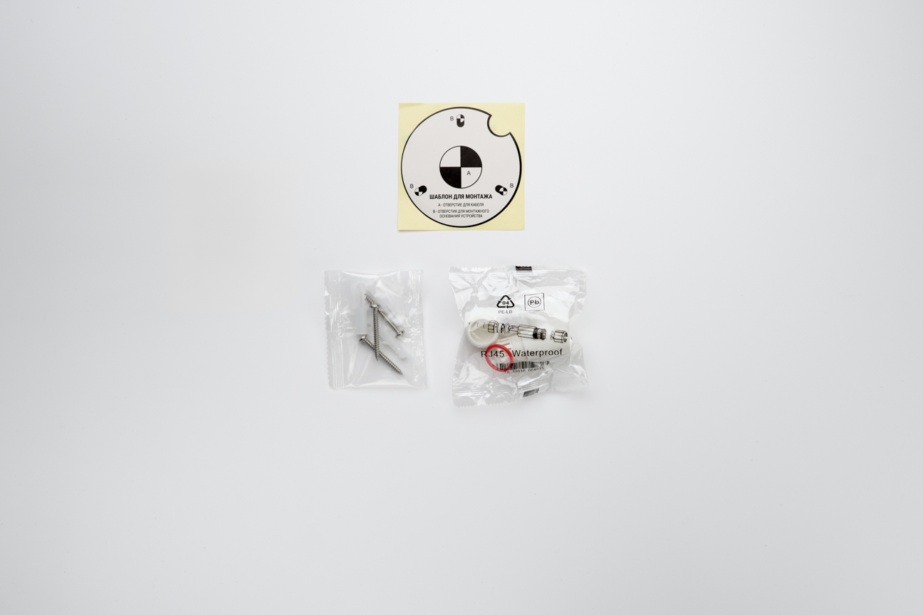 RVi-1NCT4053 (2.8-12)
