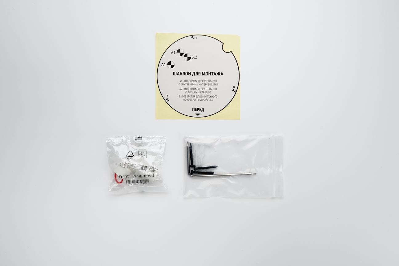RVi-1NCD4042 (2.8)